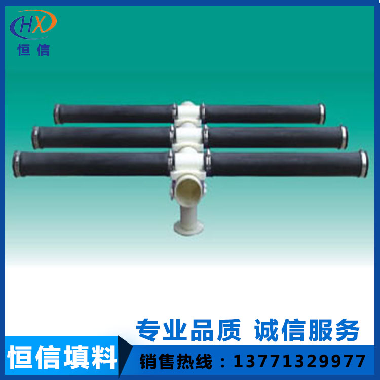 管式曝气器